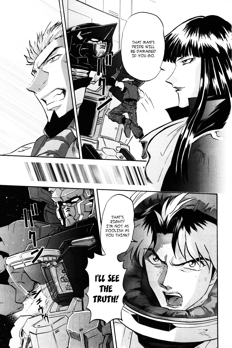 Kidou Senshi Gundam Seed Destiny Astray - Vol.3 Chapter 14 : Scoop.14 - Testament: An Oath Of God And Man