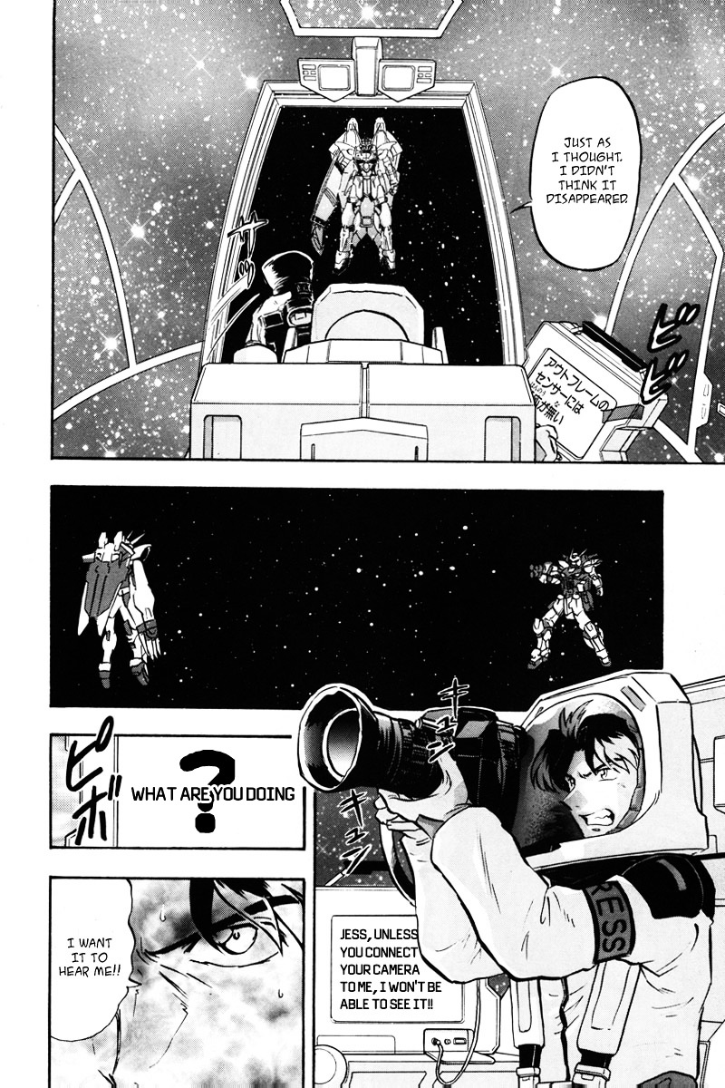 Kidou Senshi Gundam Seed Destiny Astray - Vol.3 Chapter 14 : Scoop.14 - Testament: An Oath Of God And Man