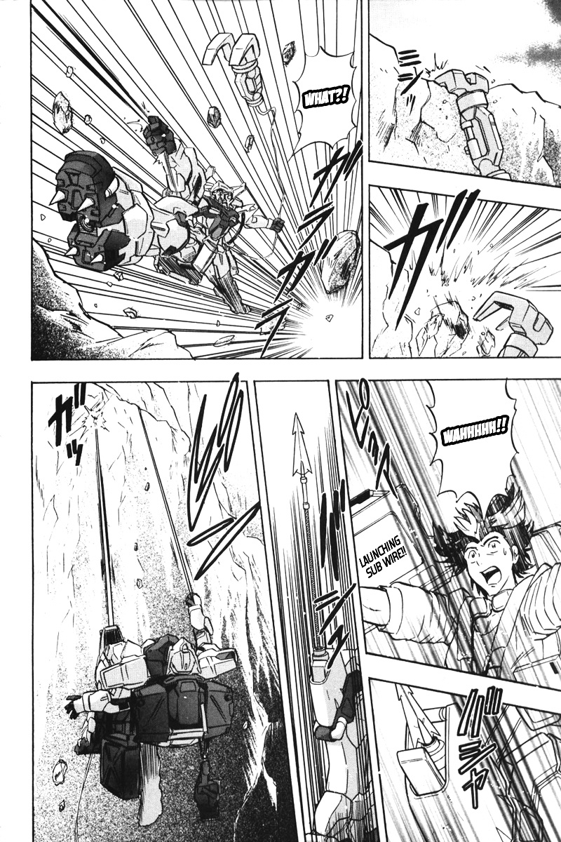 Kidou Senshi Gundam Seed Destiny Astray - Vol.1 Chapter 2 : Scoop.02 - South American Hero