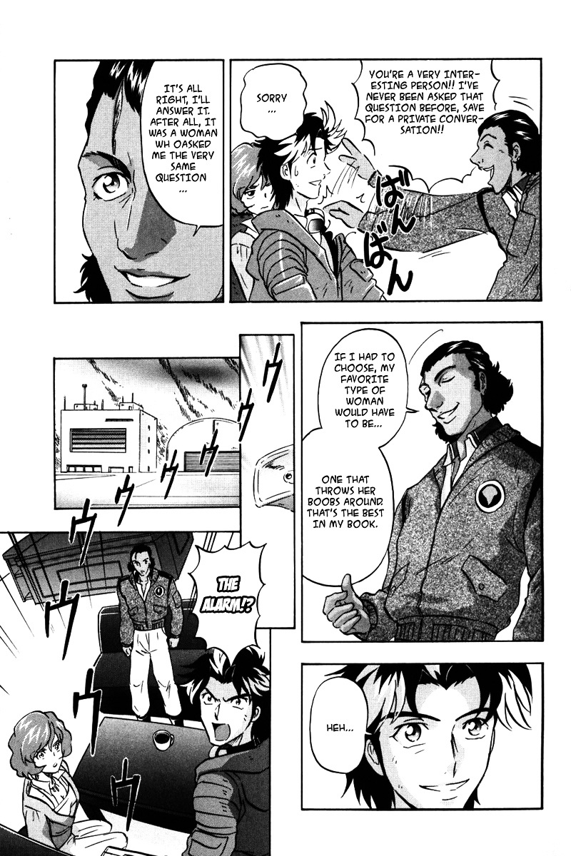 Kidou Senshi Gundam Seed Destiny Astray - Vol.1 Chapter 2 : Scoop.02 - South American Hero