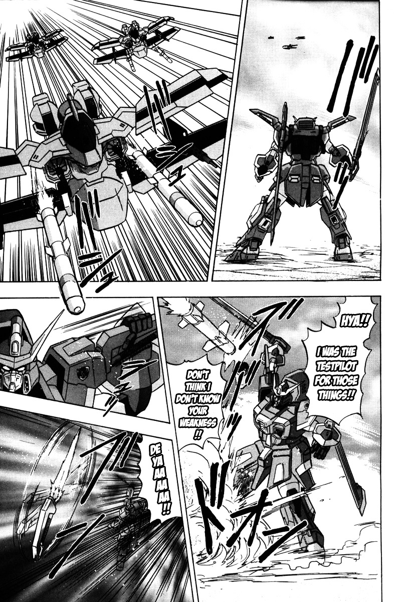 Kidou Senshi Gundam Seed Destiny Astray - Vol.1 Chapter 2 : Scoop.02 - South American Hero