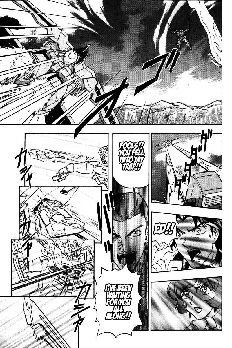 Kidou Senshi Gundam Seed Destiny Astray - Vol.1 Chapter 2 : Scoop.02 - South American Hero