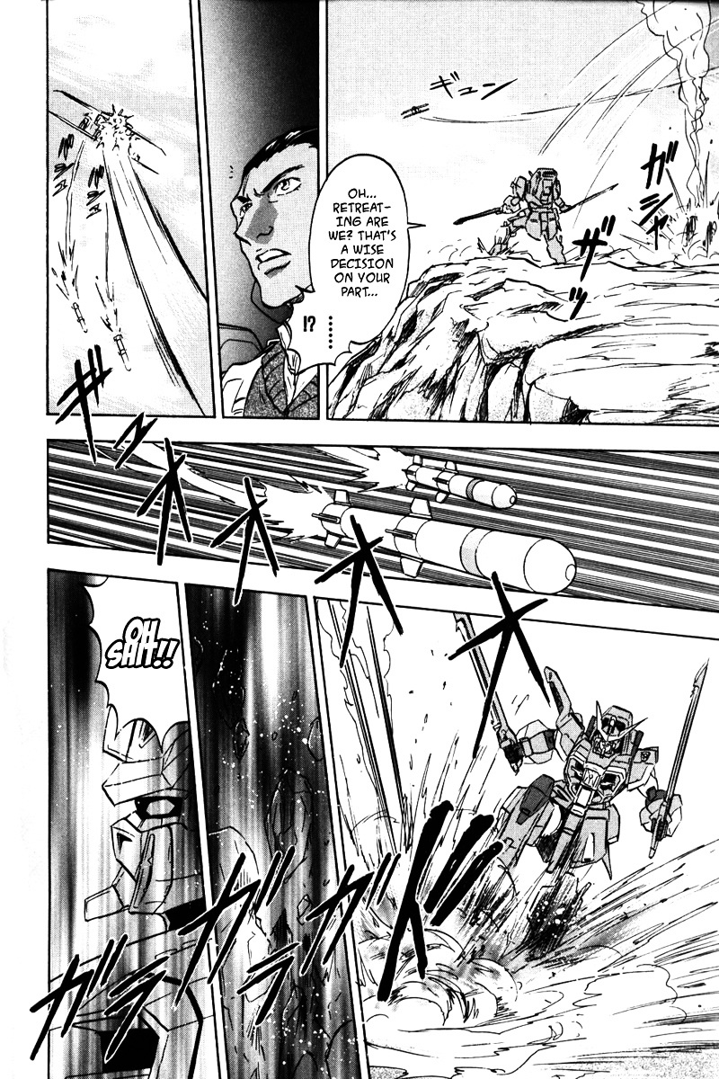 Kidou Senshi Gundam Seed Destiny Astray - Vol.1 Chapter 2 : Scoop.02 - South American Hero