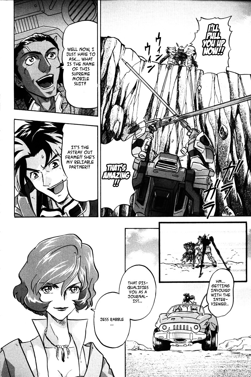 Kidou Senshi Gundam Seed Destiny Astray - Vol.1 Chapter 2 : Scoop.02 - South American Hero