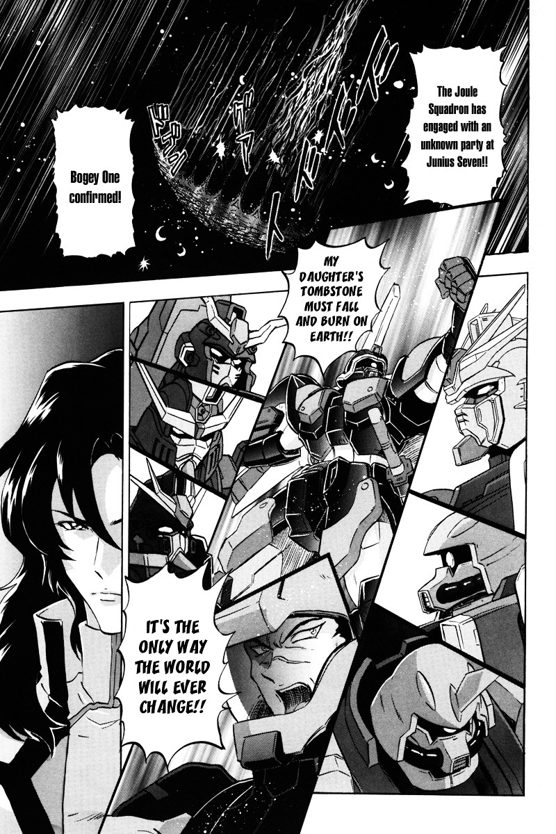 Kidou Senshi Gundam Seed Destiny Astray - Vol.4 Chapter 17 : Scoop.17 - Prelude To The Outbreak Of War