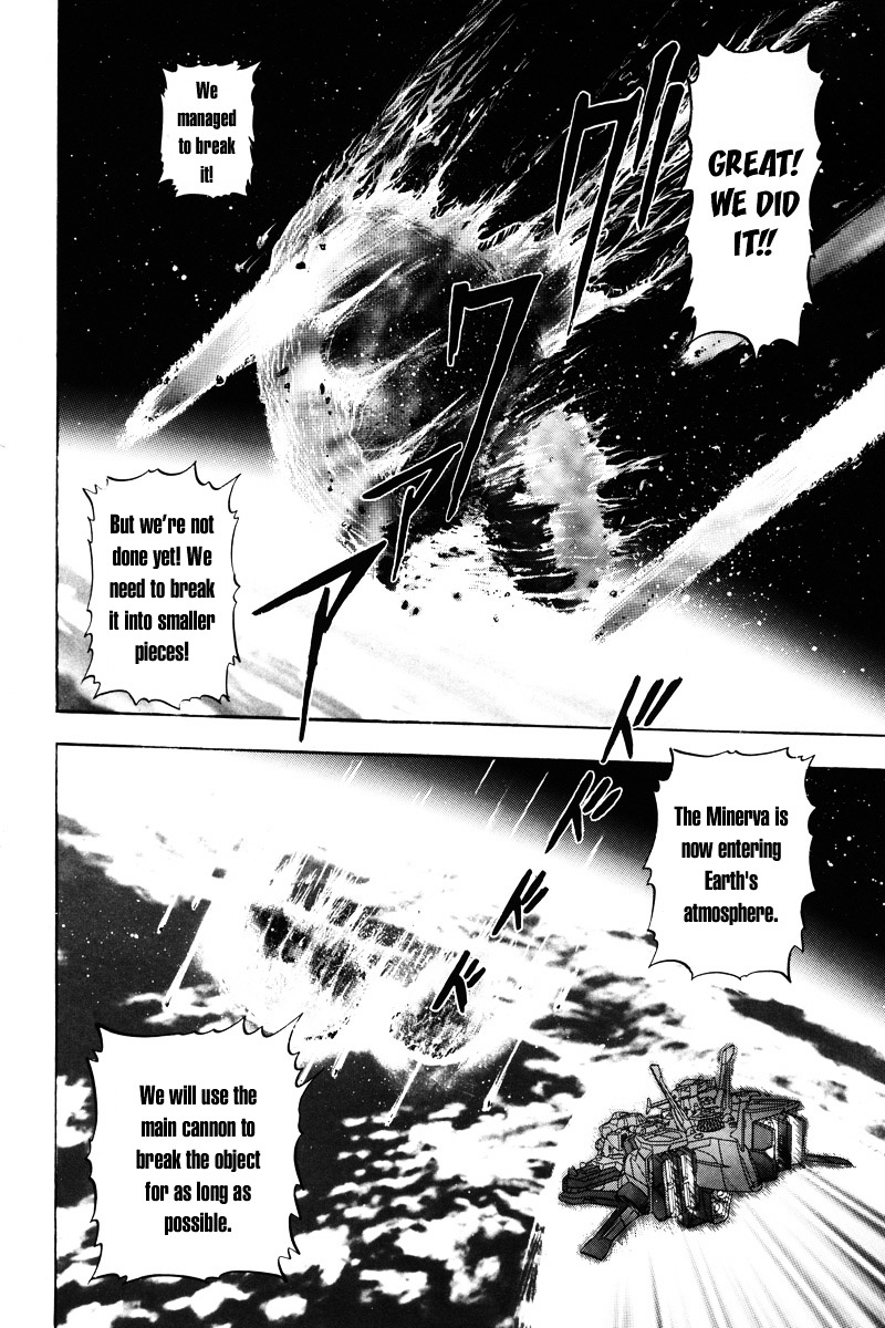 Kidou Senshi Gundam Seed Destiny Astray - Vol.4 Chapter 17 : Scoop.17 - Prelude To The Outbreak Of War