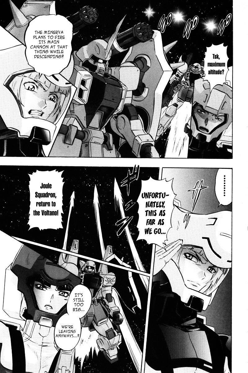 Kidou Senshi Gundam Seed Destiny Astray - Vol.4 Chapter 17 : Scoop.17 - Prelude To The Outbreak Of War