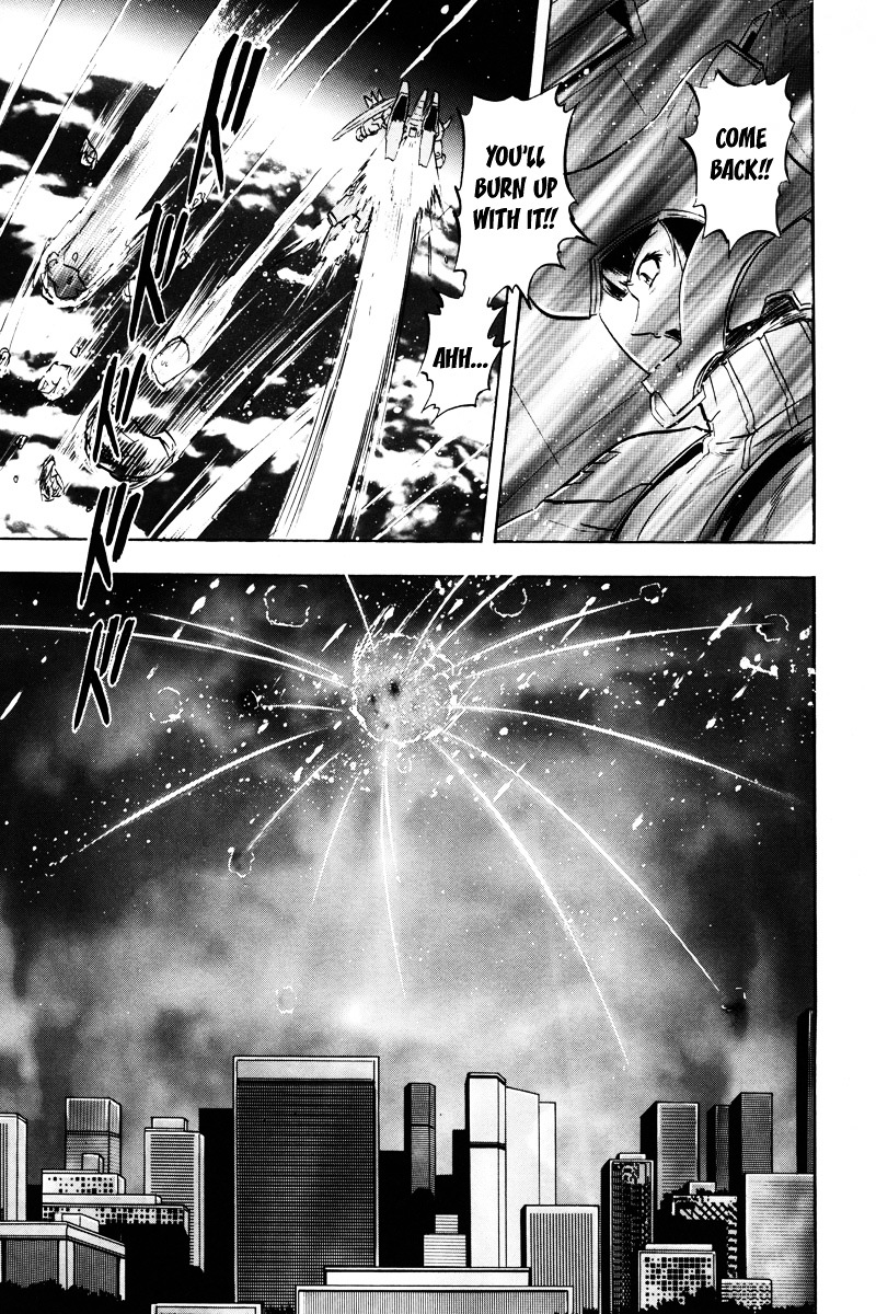 Kidou Senshi Gundam Seed Destiny Astray - Vol.4 Chapter 17 : Scoop.17 - Prelude To The Outbreak Of War