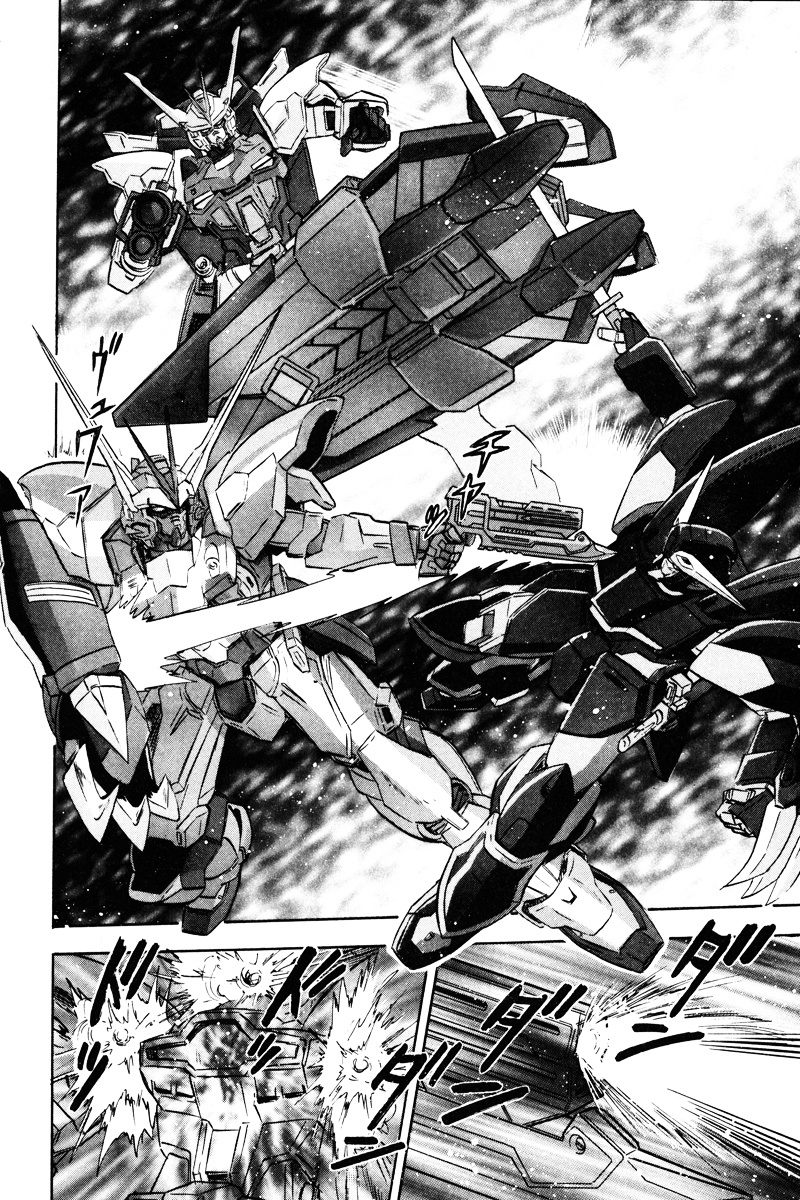 Kidou Senshi Gundam Seed Destiny Astray - Vol.4 Chapter 17 : Scoop.17 - Prelude To The Outbreak Of War