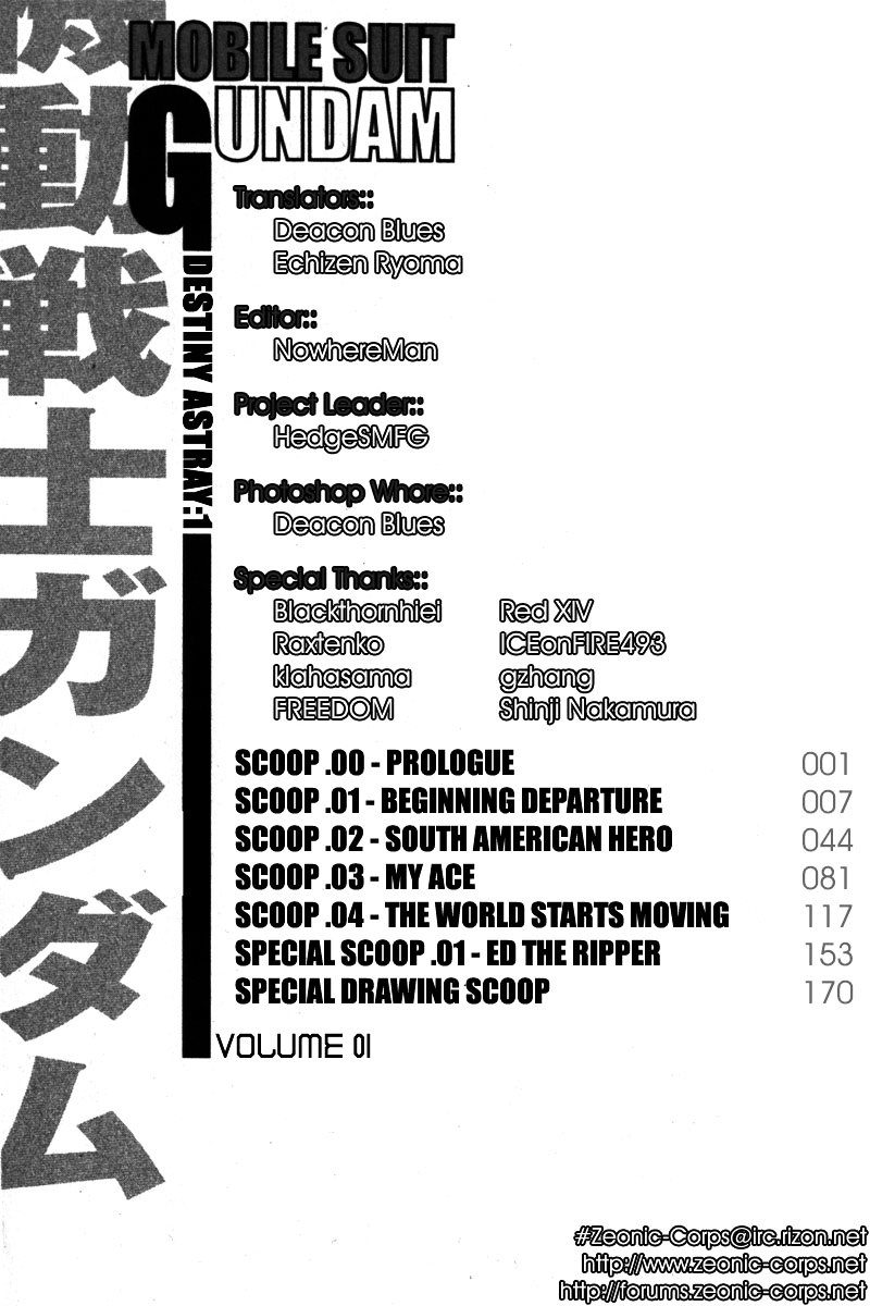 Kidou Senshi Gundam Seed Destiny Astray - Vol.1 Chapter 0 : Scoop.00 - Prologue