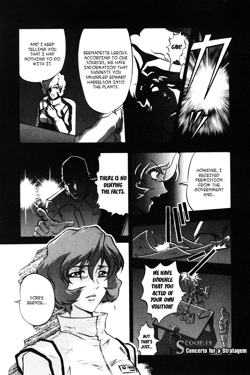 Kidou Senshi Gundam Seed Destiny Astray - Vol.4 Chapter 19 : Scoop.19 - A Concerto For A Stratagem