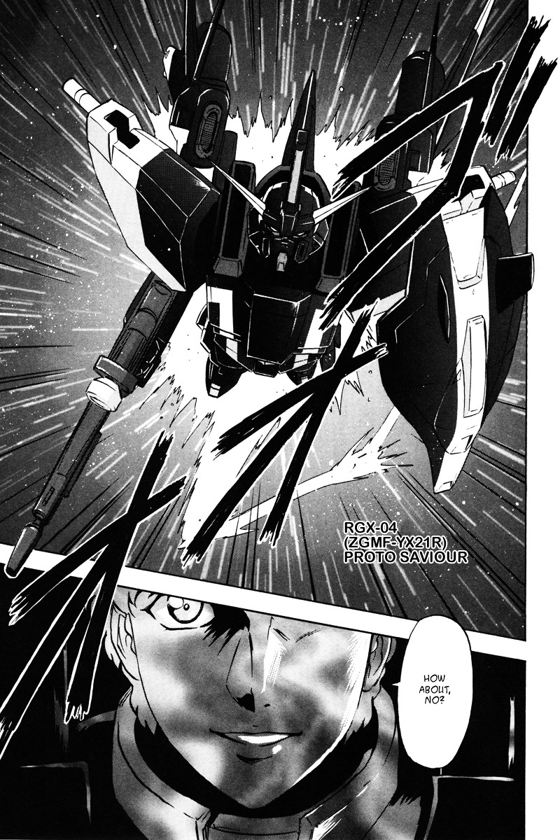 Kidou Senshi Gundam Seed Destiny Astray - Vol.4 Chapter 19 : Scoop.19 - A Concerto For A Stratagem