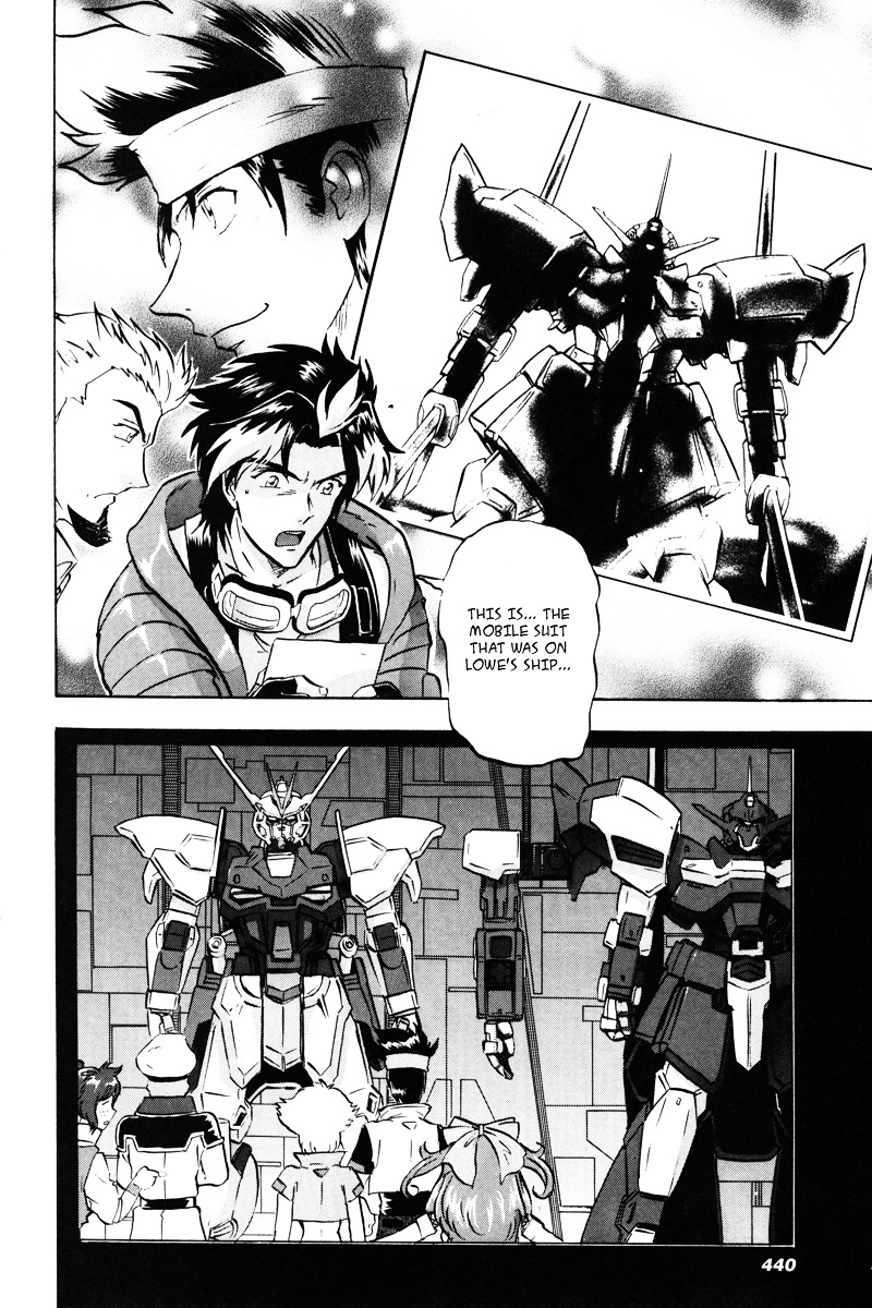 Kidou Senshi Gundam Seed Destiny Astray - Vol.4 Chapter 19 : Scoop.19 - A Concerto For A Stratagem