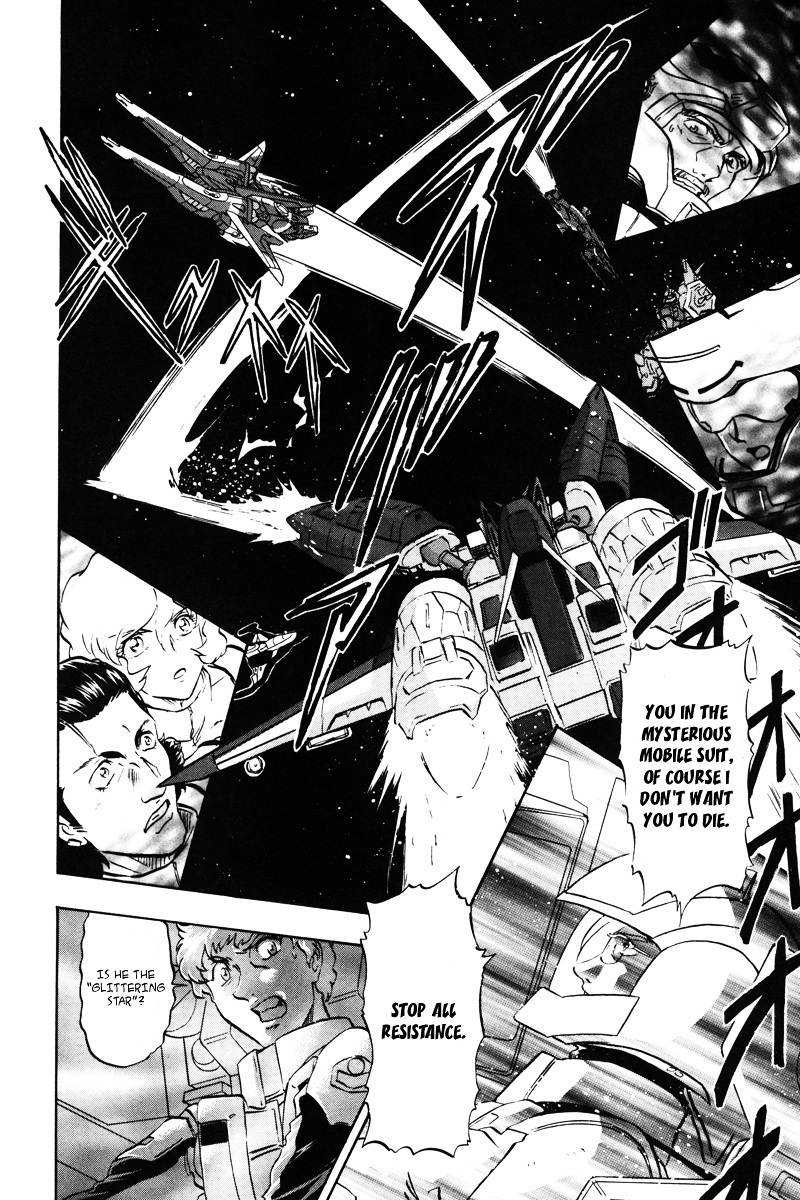 Kidou Senshi Gundam Seed Destiny Astray - Vol.4 Chapter 19 : Scoop.19 - A Concerto For A Stratagem