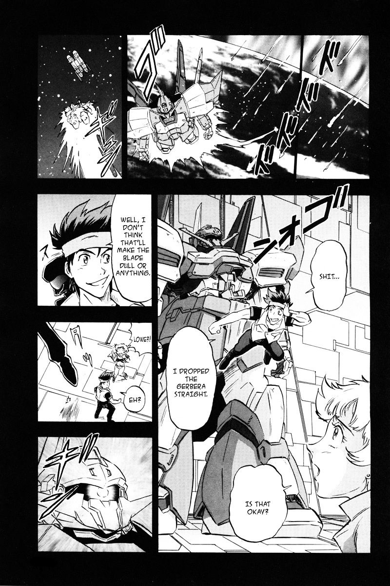 Kidou Senshi Gundam Seed Destiny Astray - Vol.4 Chapter 20 : Scoop.20 - Declaration Of The Heavens