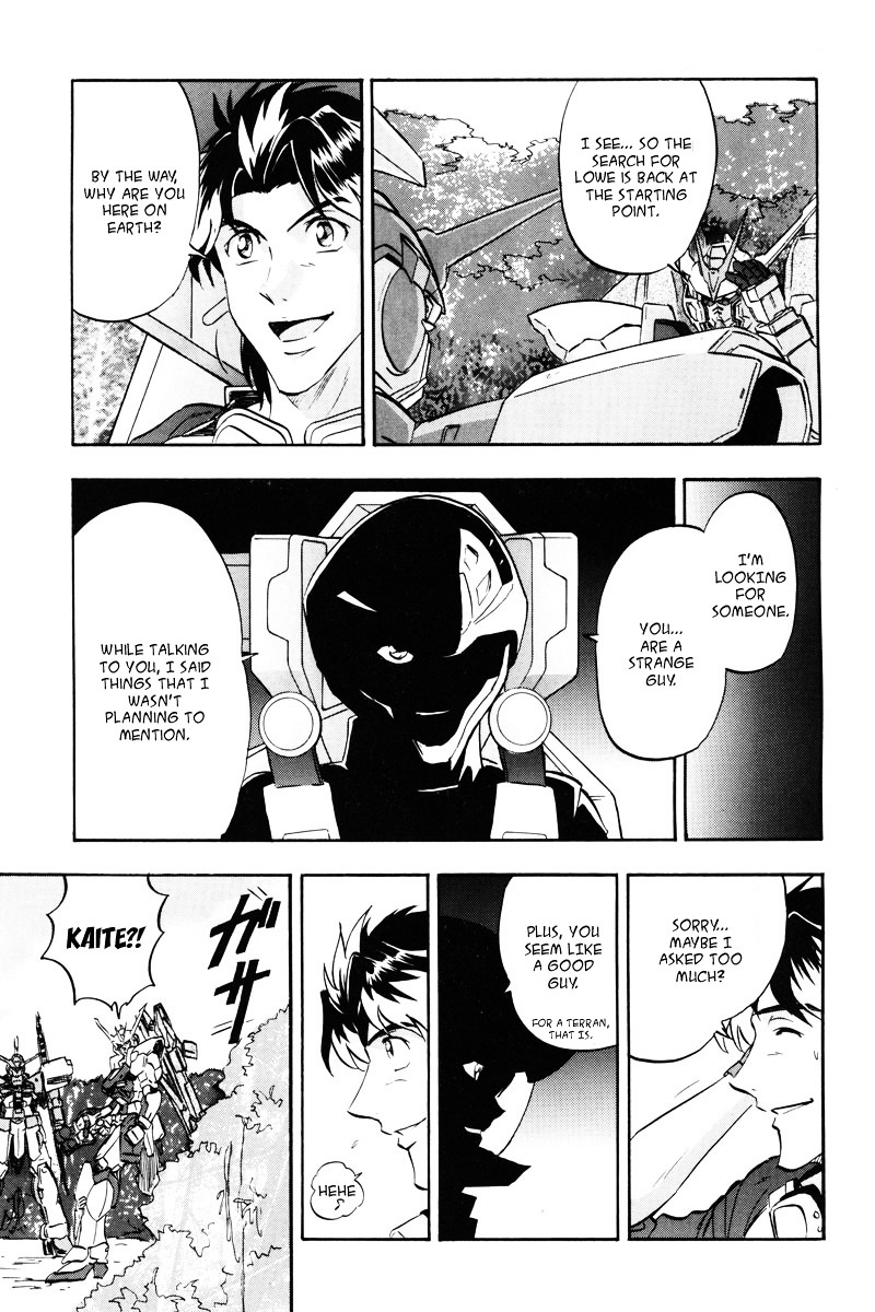 Kidou Senshi Gundam Seed Destiny Astray - Vol.4 Chapter 20 : Scoop.20 - Declaration Of The Heavens