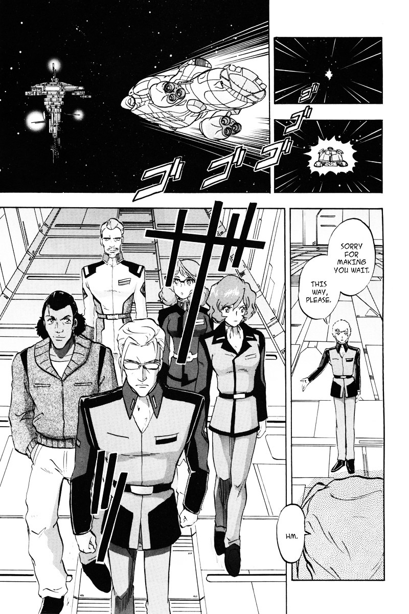 Kidou Senshi Gundam Seed Destiny Astray - Vol.4 Chapter 20 : Scoop.20 - Declaration Of The Heavens