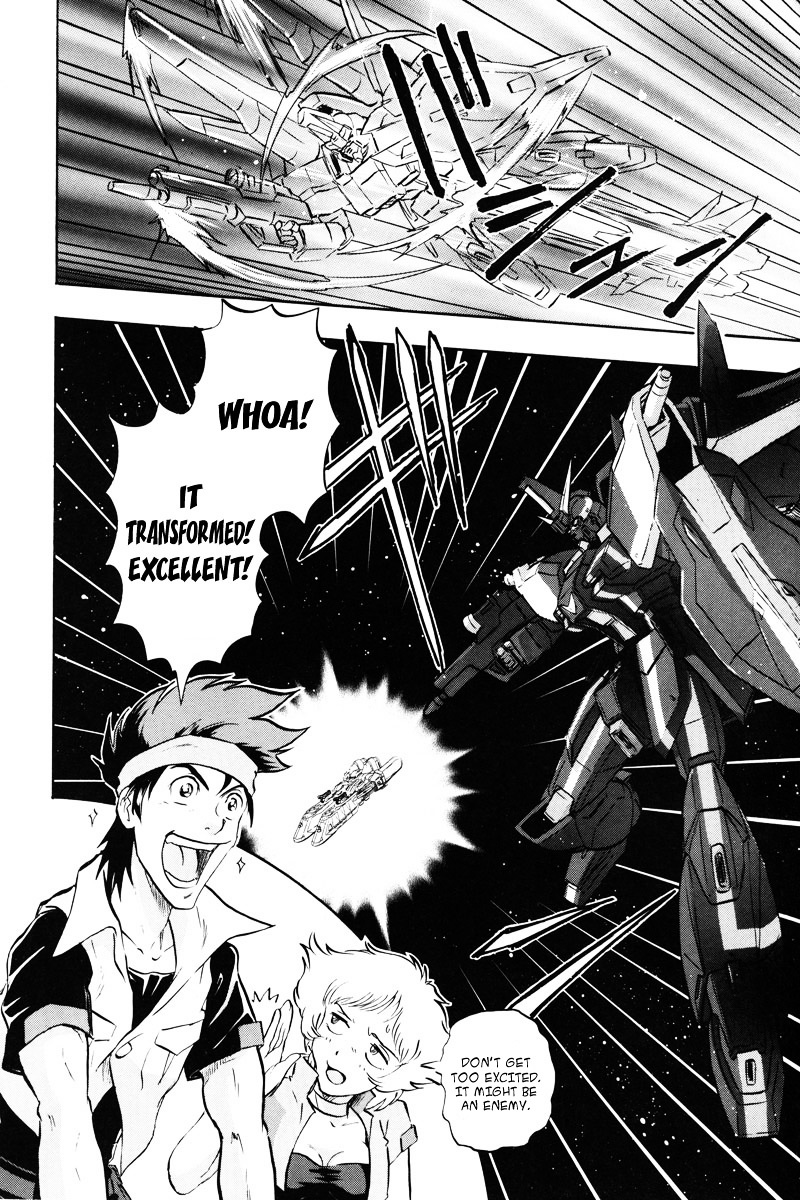 Kidou Senshi Gundam Seed Destiny Astray - Vol.4 Chapter 20 : Scoop.20 - Declaration Of The Heavens