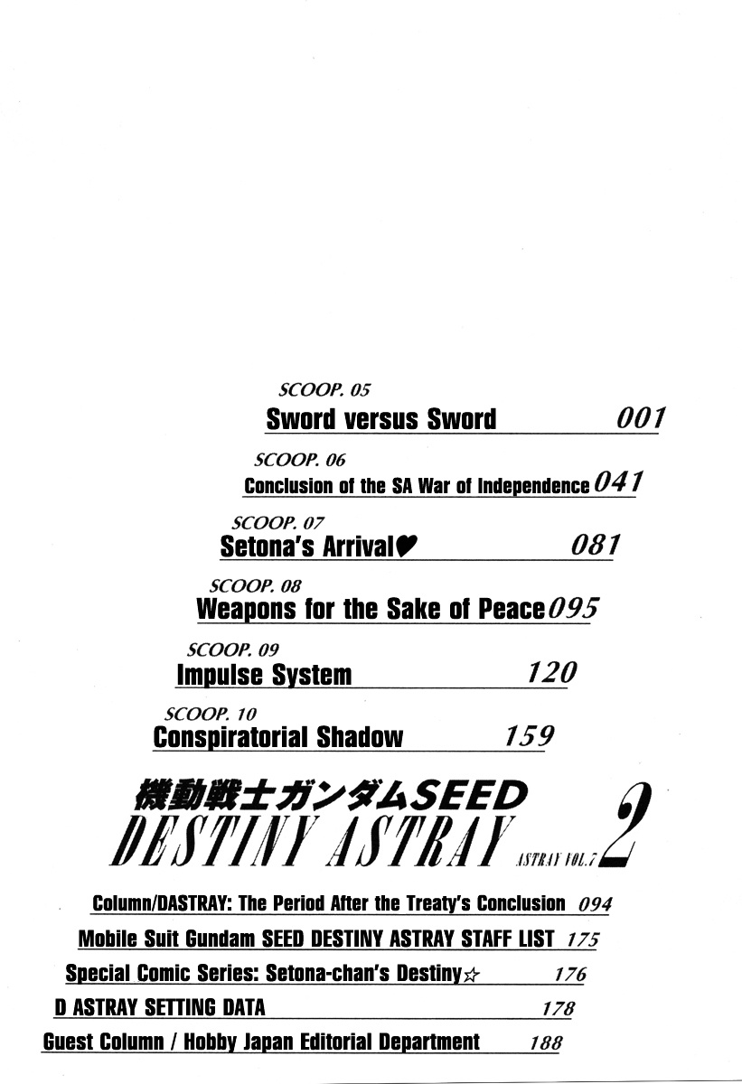 Kidou Senshi Gundam Seed Destiny Astray - Vol.2 Chapter 5 : Scoop.05 - Sword Versus Sword