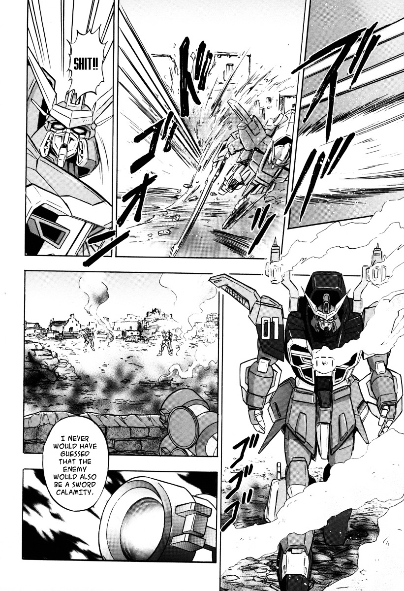 Kidou Senshi Gundam Seed Destiny Astray - Vol.2 Chapter 5 : Scoop.05 - Sword Versus Sword