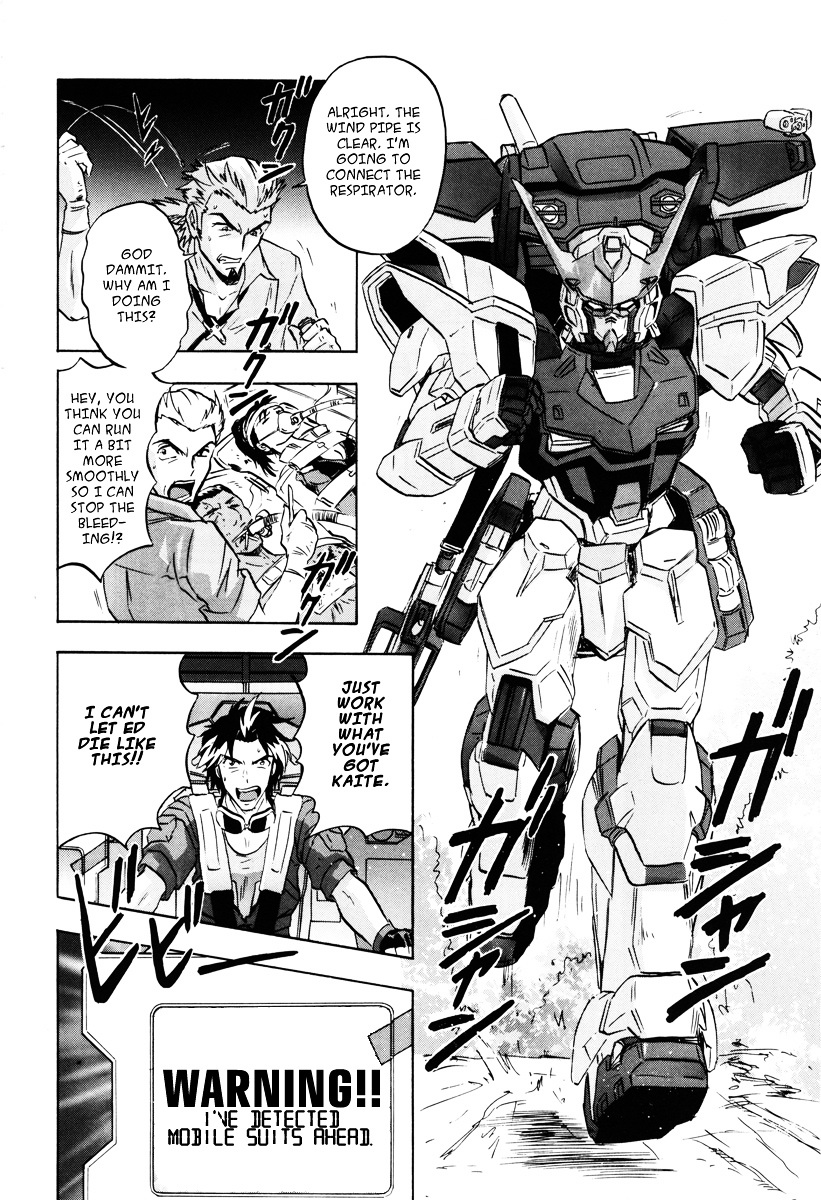 Kidou Senshi Gundam Seed Destiny Astray - Vol.2 Chapter 5 : Scoop.05 - Sword Versus Sword