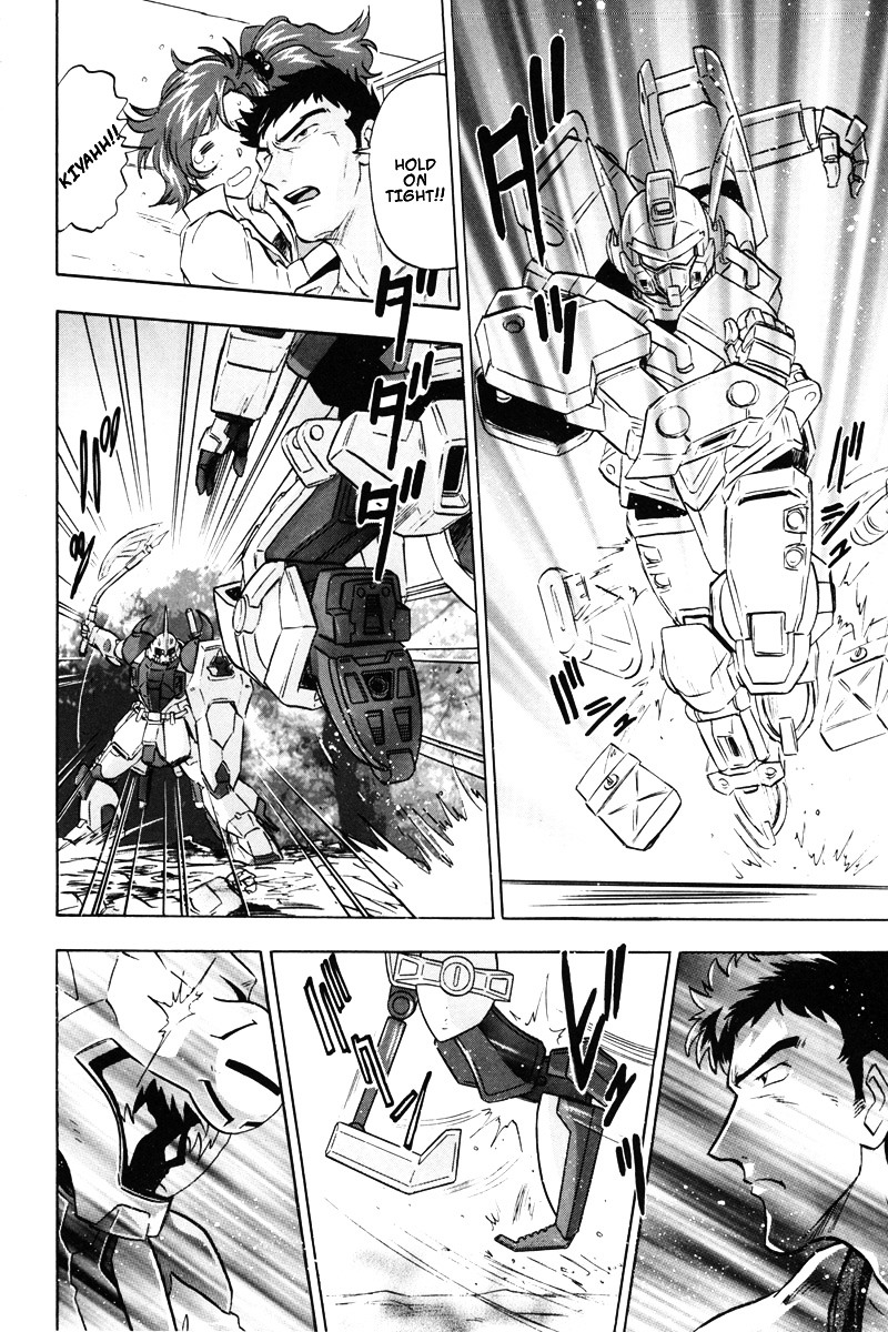 Kidou Senshi Gundam Seed Destiny Astray - Vol.1 Chapter 4 : Scoop.04 - The World Starts Moving