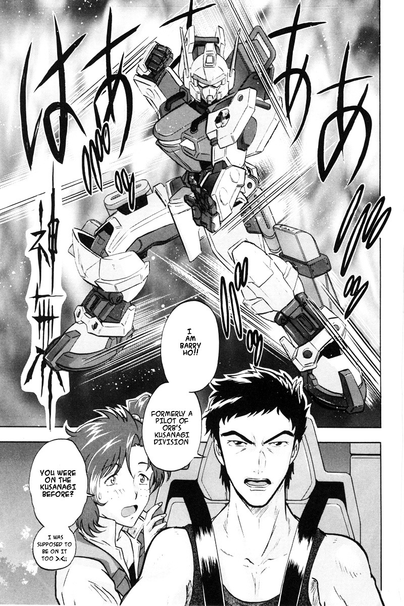 Kidou Senshi Gundam Seed Destiny Astray - Vol.1 Chapter 4 : Scoop.04 - The World Starts Moving