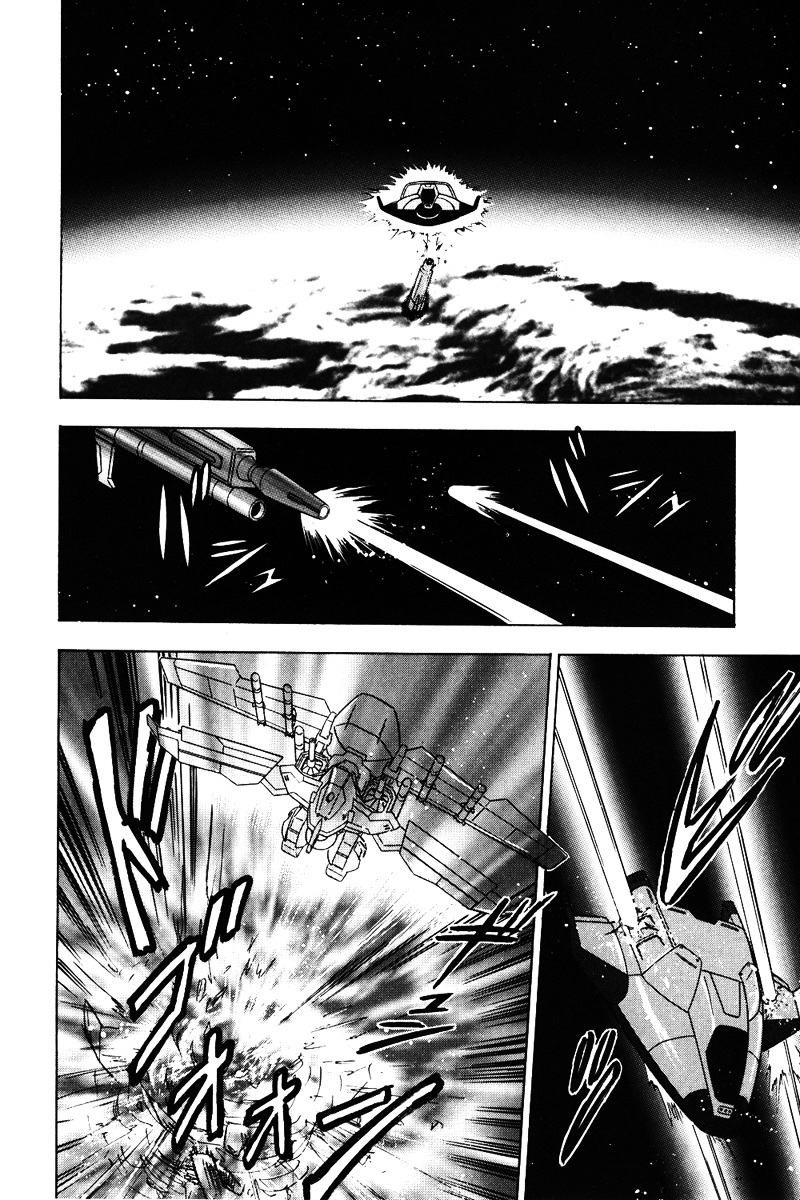 Kidou Senshi Gundam Seed Destiny Astray - Vol.1 Chapter 4 : Scoop.04 - The World Starts Moving