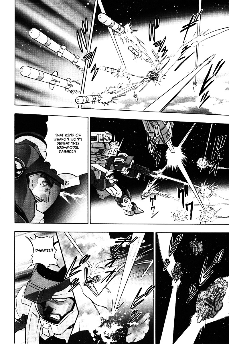 Kidou Senshi Gundam Seed Destiny Astray - Vol.1 Chapter 4 : Scoop.04 - The World Starts Moving