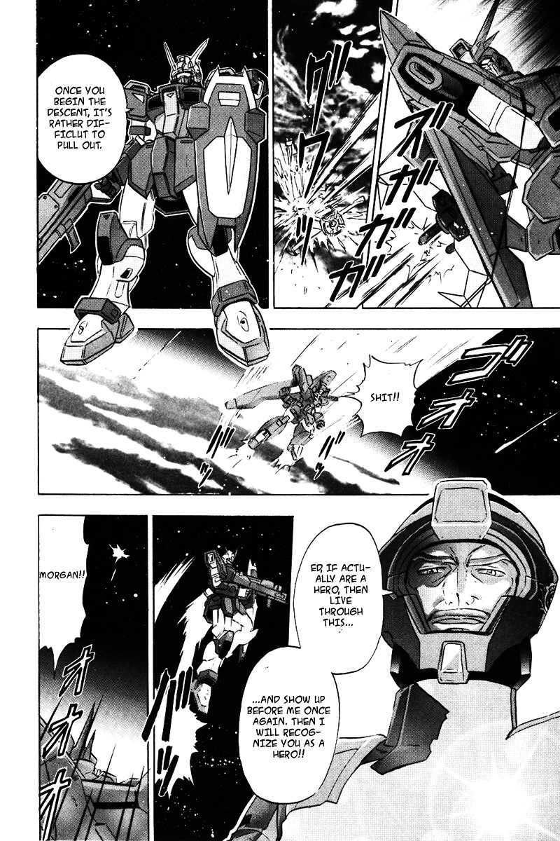 Kidou Senshi Gundam Seed Destiny Astray - Vol.1 Chapter 4 : Scoop.04 - The World Starts Moving