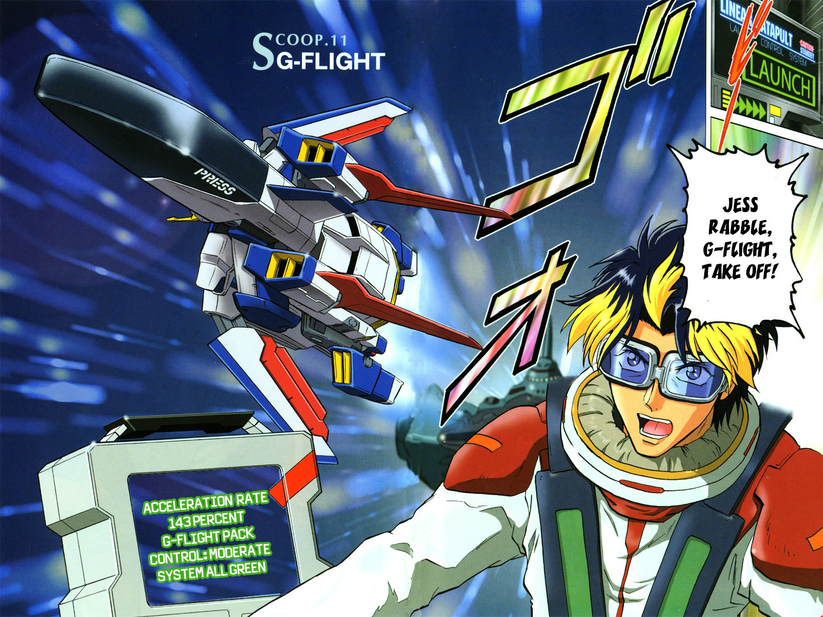 Kidou Senshi Gundam Seed Destiny Astray - Vol.3 Chapter 11 : Scoop.11 - G-Flight