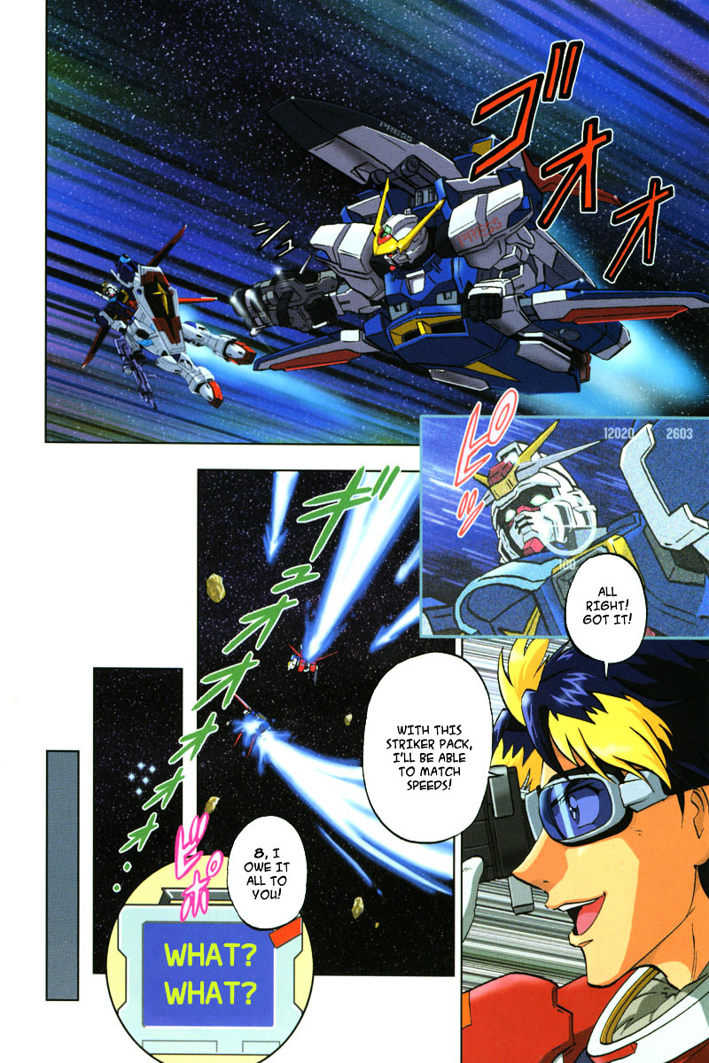 Kidou Senshi Gundam Seed Destiny Astray - Vol.3 Chapter 11 : Scoop.11 - G-Flight