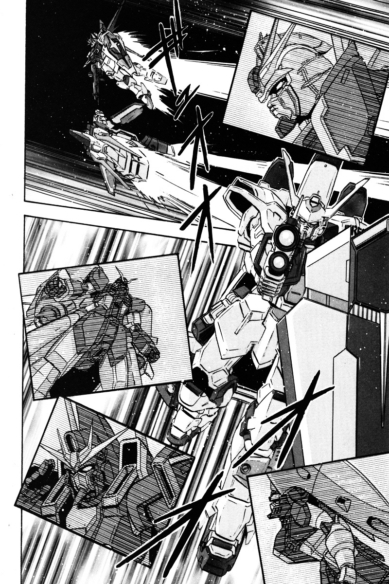 Kidou Senshi Gundam Seed Destiny Astray - Vol.3 Chapter 11 : Scoop.11 - G-Flight