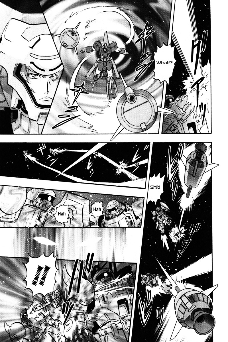 Kidou Senshi Gundam Seed Destiny Astray - Vol.3 Chapter 11 : Scoop.11 - G-Flight