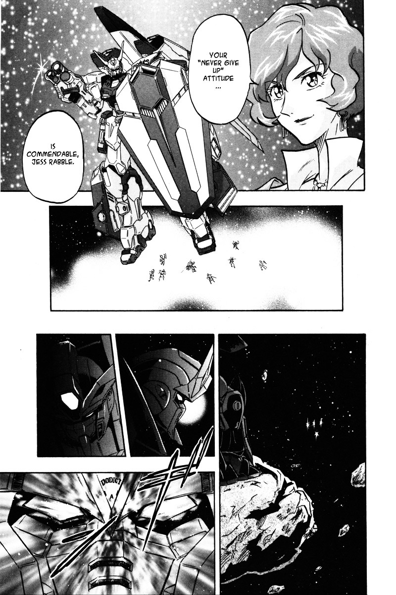 Kidou Senshi Gundam Seed Destiny Astray - Vol.3 Chapter 11 : Scoop.11 - G-Flight