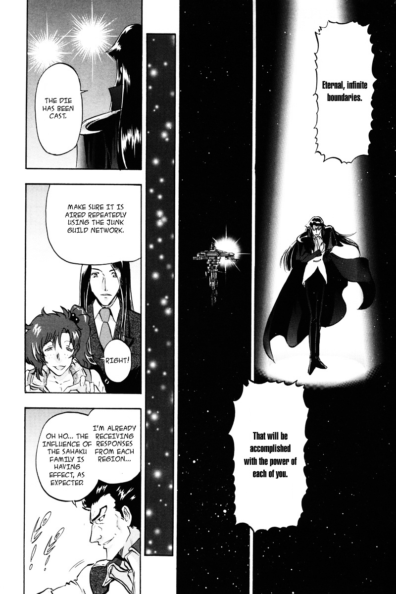 Kidou Senshi Gundam Seed Destiny Astray - Vol.4 Chapter 21 : Scoop.21 - Those Who See The Truth [End]