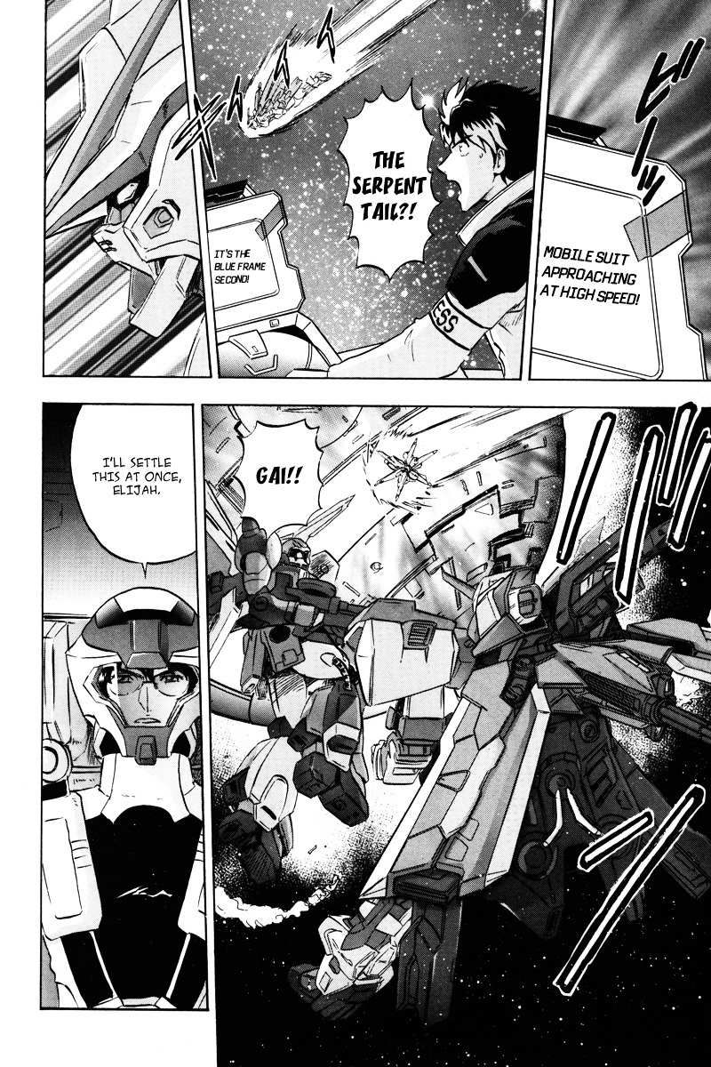 Kidou Senshi Gundam Seed Destiny Astray - Vol.4 Chapter 21 : Scoop.21 - Those Who See The Truth [End]