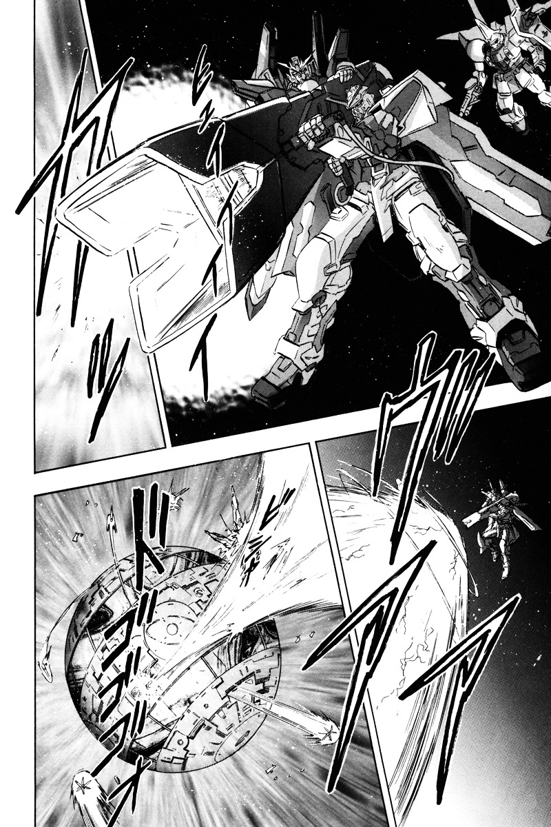 Kidou Senshi Gundam Seed Destiny Astray - Vol.4 Chapter 21 : Scoop.21 - Those Who See The Truth [End]