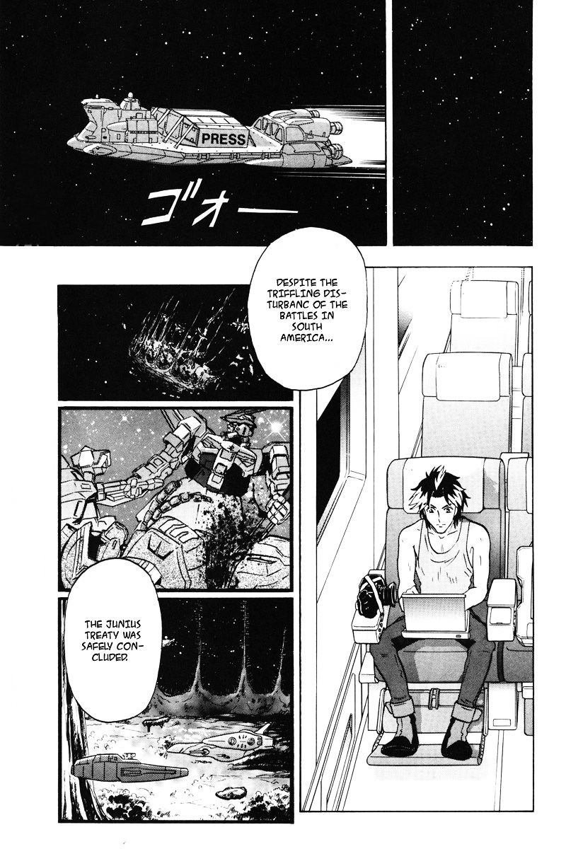 Kidou Senshi Gundam Seed Destiny Astray - Vol.2 Chapter 8 : Scoop.08 - Weapons For The Sake Of Peace