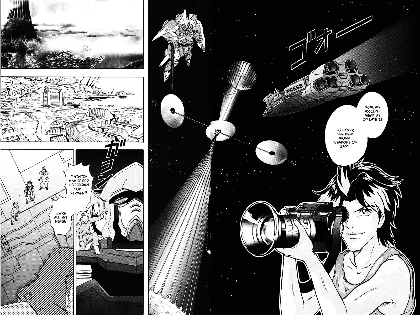 Kidou Senshi Gundam Seed Destiny Astray - Vol.2 Chapter 8 : Scoop.08 - Weapons For The Sake Of Peace