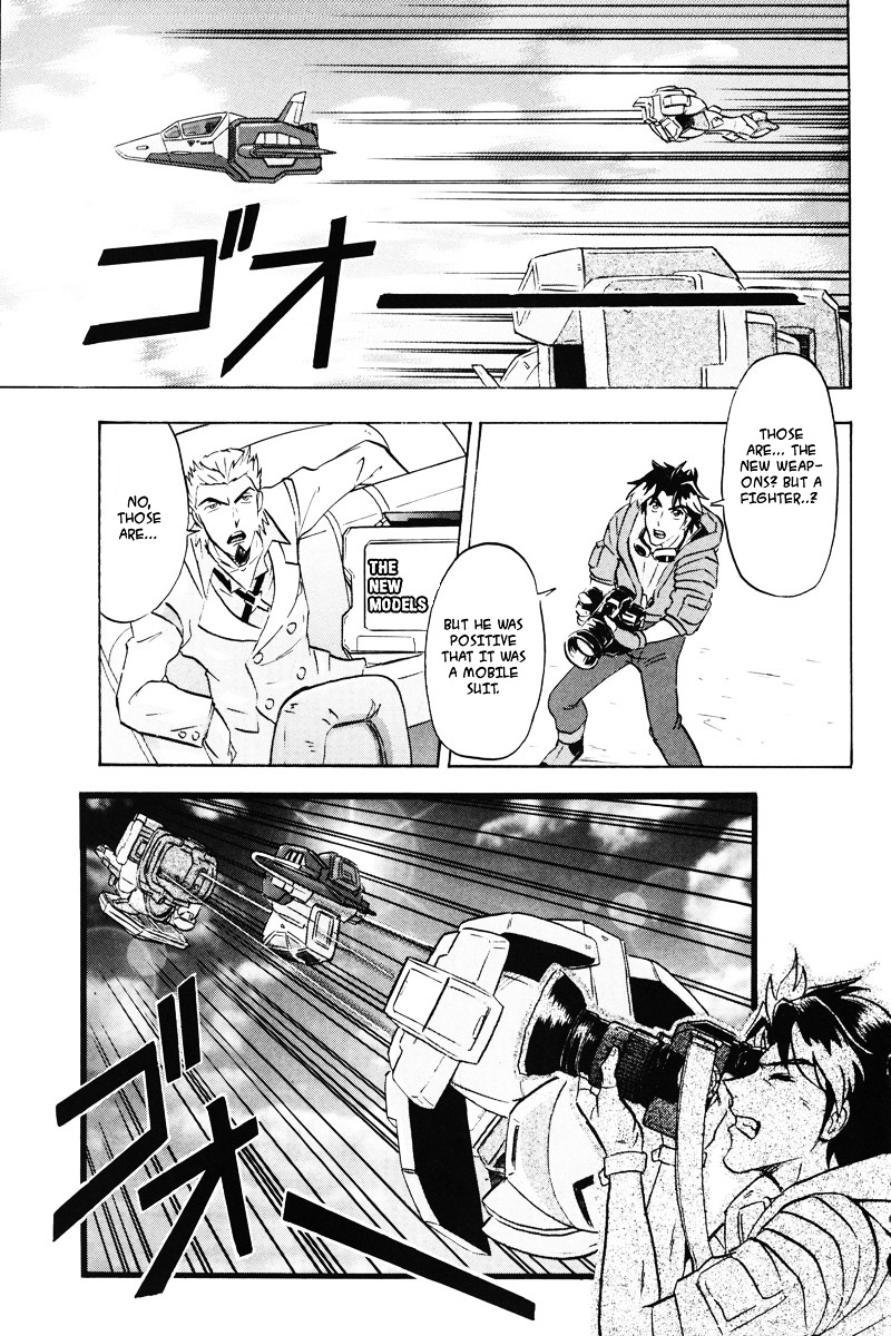 Kidou Senshi Gundam Seed Destiny Astray - Vol.2 Chapter 8 : Scoop.08 - Weapons For The Sake Of Peace