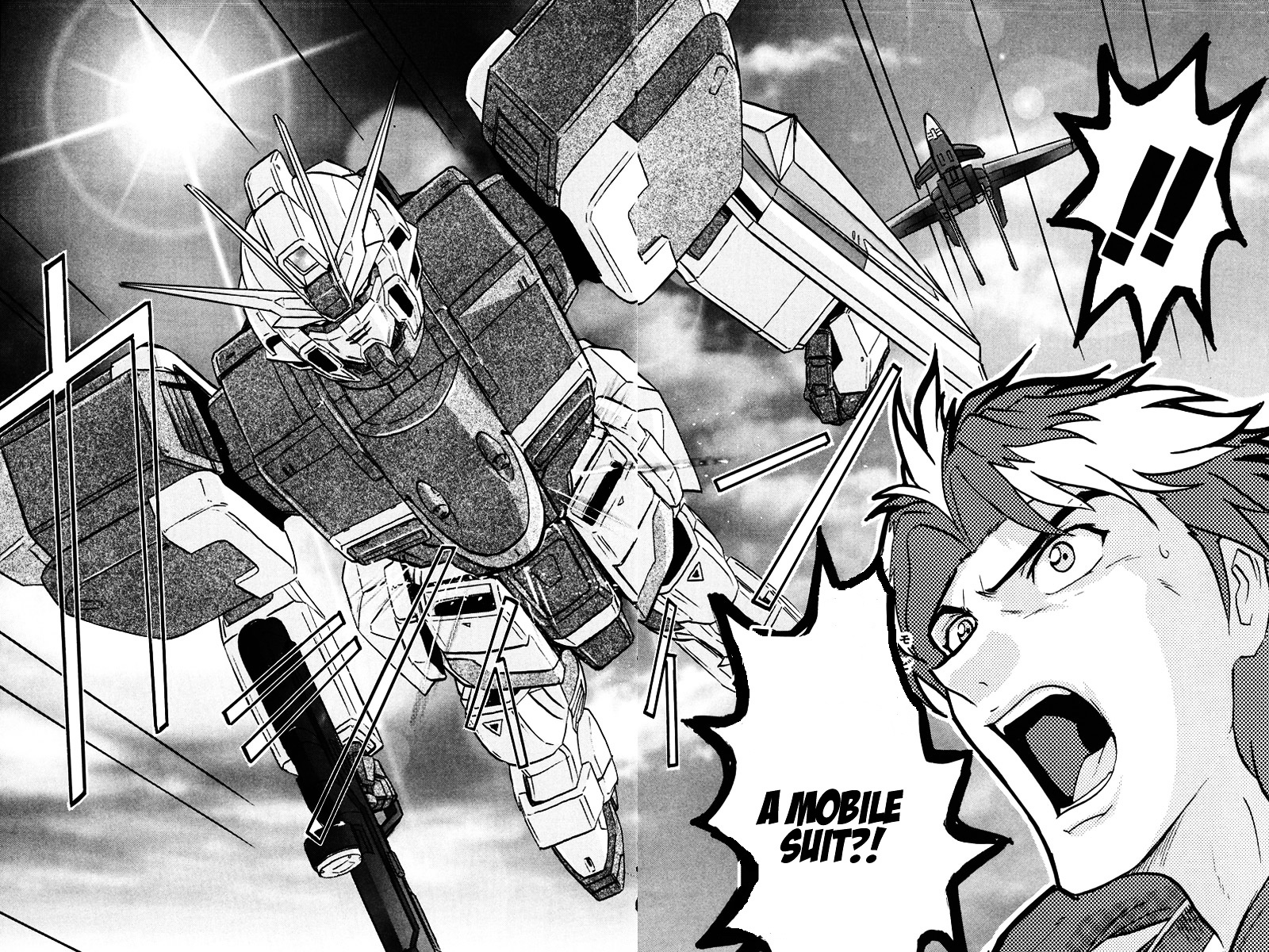 Kidou Senshi Gundam Seed Destiny Astray - Vol.2 Chapter 8 : Scoop.08 - Weapons For The Sake Of Peace