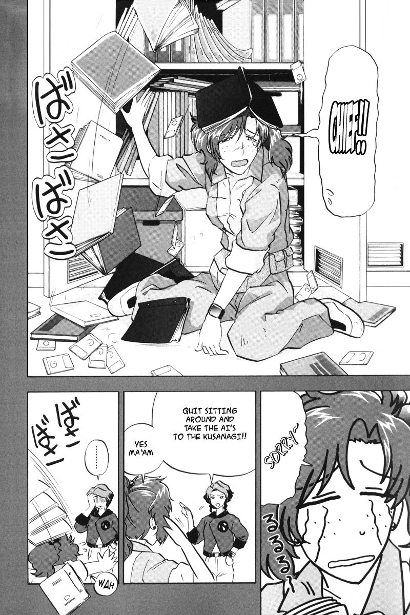 Kidou Senshi Gundam Seed Destiny Astray - Vol.1 Chapter 3 : Scoop.03 - My Ace