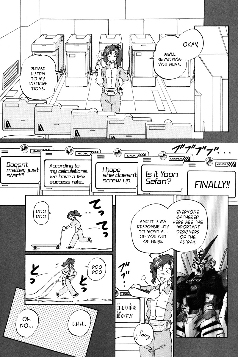 Kidou Senshi Gundam Seed Destiny Astray - Vol.1 Chapter 3 : Scoop.03 - My Ace