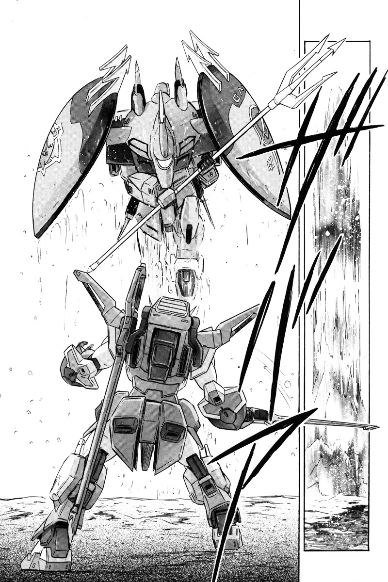 Kidou Senshi Gundam Seed Destiny Astray - Vol.1 Chapter 3 : Scoop.03 - My Ace