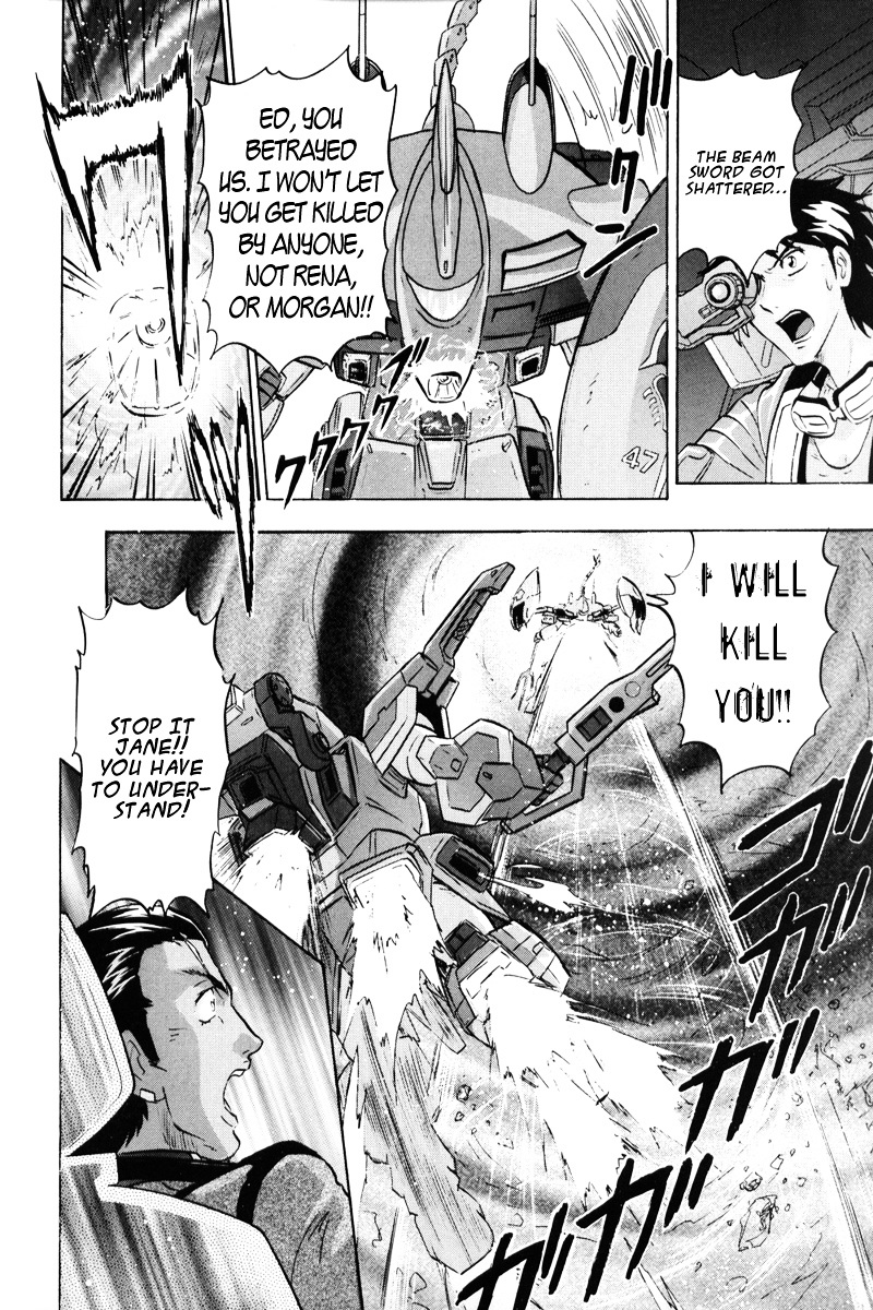 Kidou Senshi Gundam Seed Destiny Astray - Vol.1 Chapter 3 : Scoop.03 - My Ace