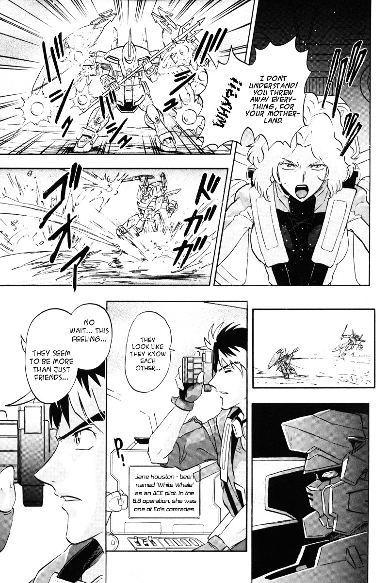 Kidou Senshi Gundam Seed Destiny Astray - Vol.1 Chapter 3 : Scoop.03 - My Ace