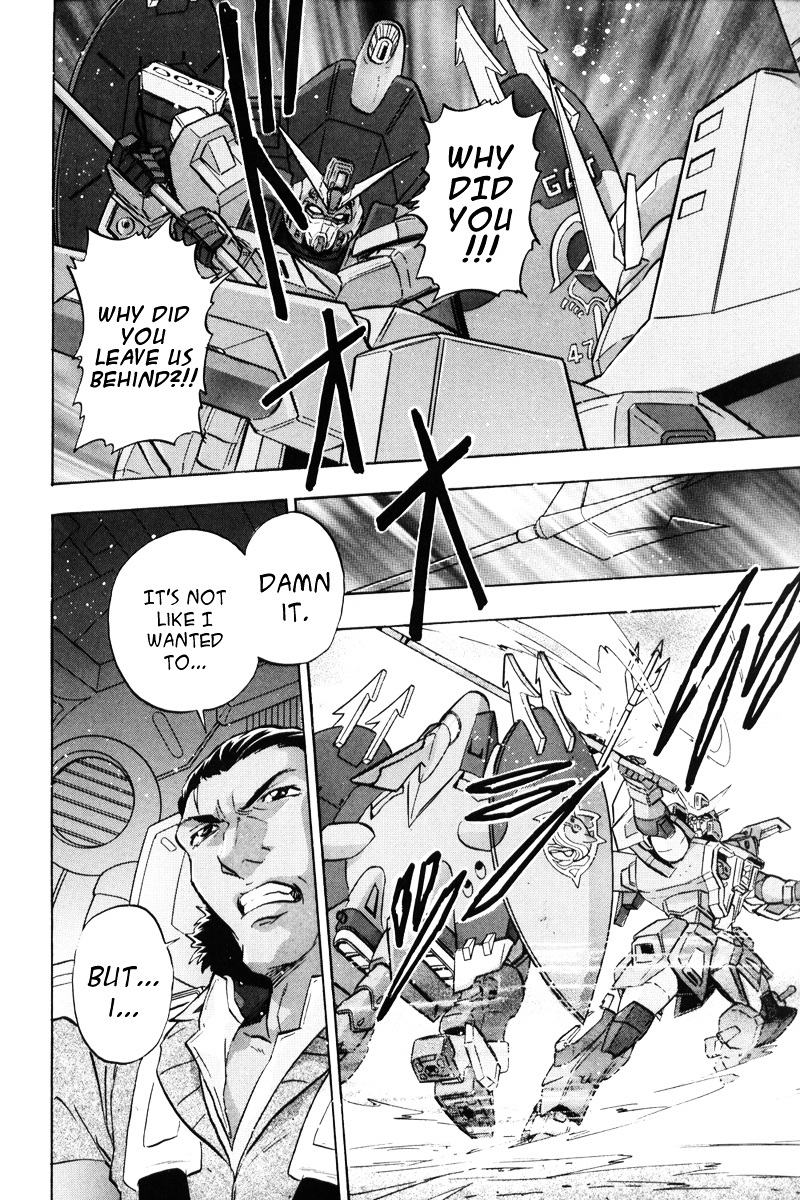 Kidou Senshi Gundam Seed Destiny Astray - Vol.1 Chapter 3 : Scoop.03 - My Ace