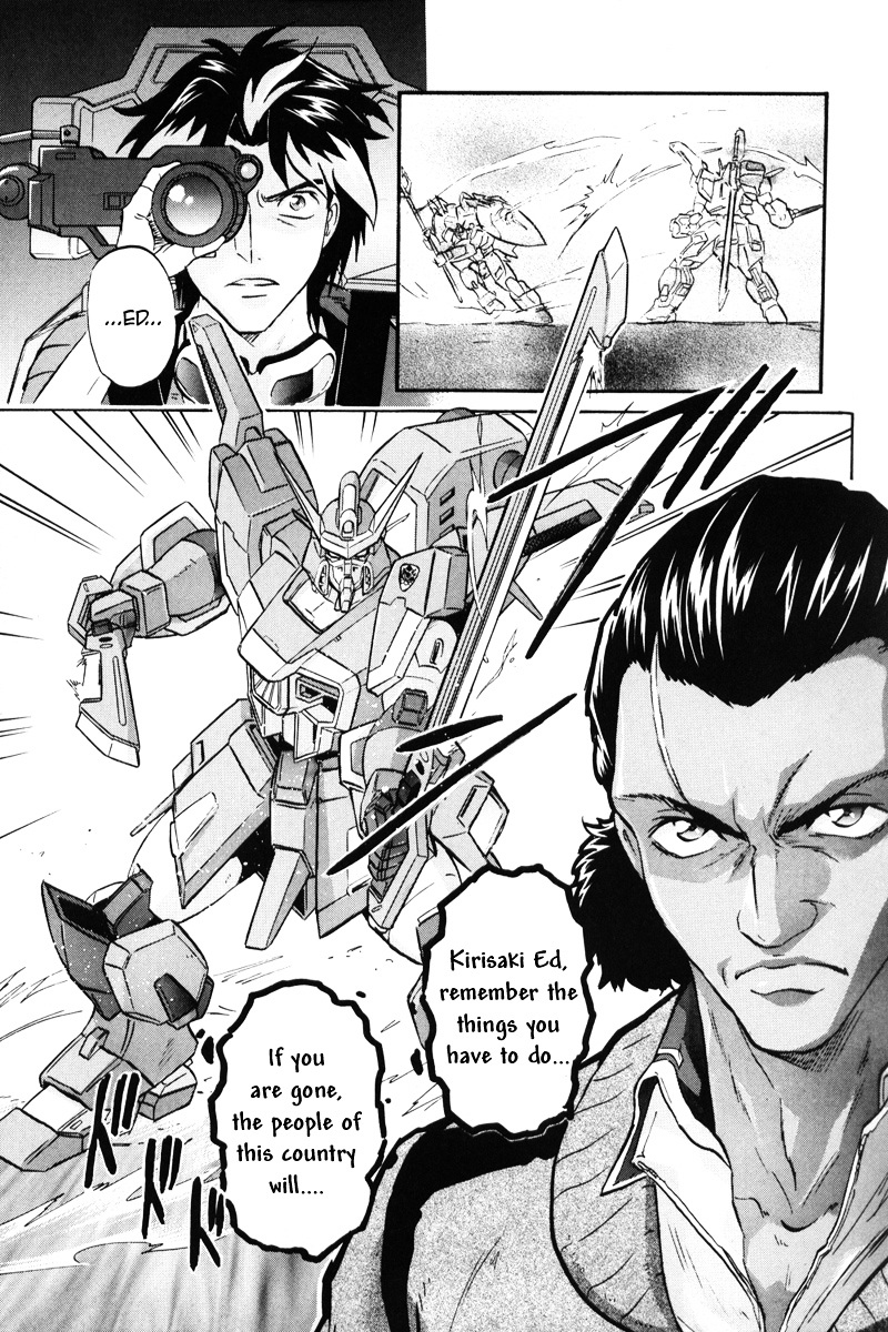 Kidou Senshi Gundam Seed Destiny Astray - Vol.1 Chapter 3 : Scoop.03 - My Ace