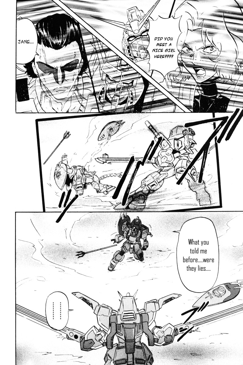 Kidou Senshi Gundam Seed Destiny Astray - Vol.1 Chapter 3 : Scoop.03 - My Ace